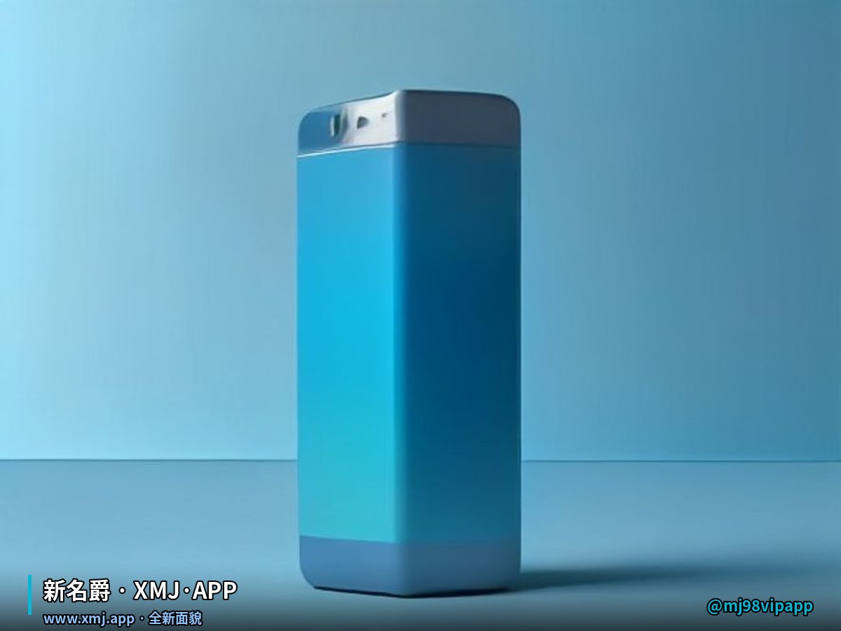 XMJ·APP官方应用界面示意